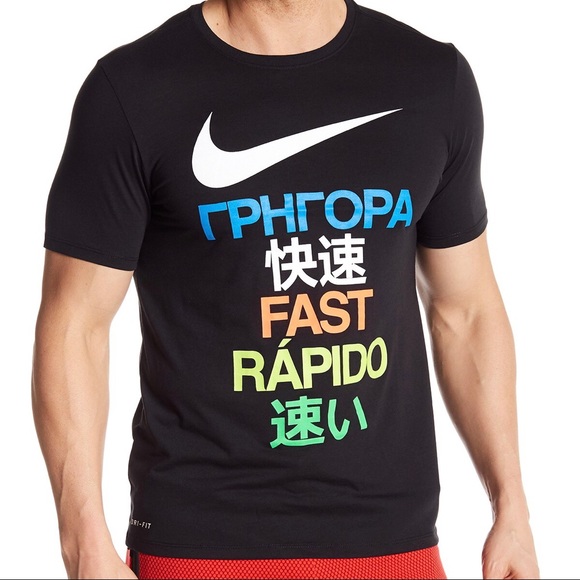 Nike Other - Nike Athletic Cut Dri Fit Fast Rapido Graphic Tee